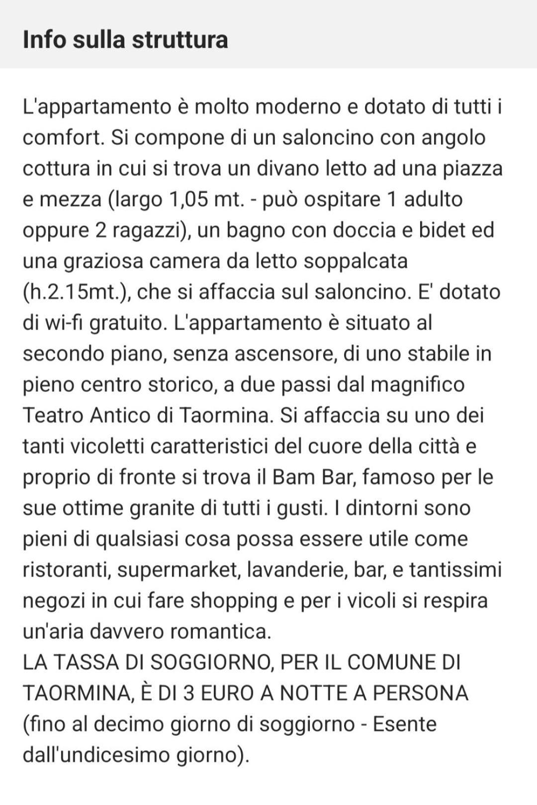 Taormina Rainbow House公寓 外观 照片